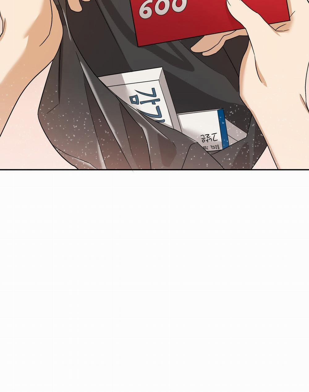 [18+] Some More Summer 2.2 trang 78