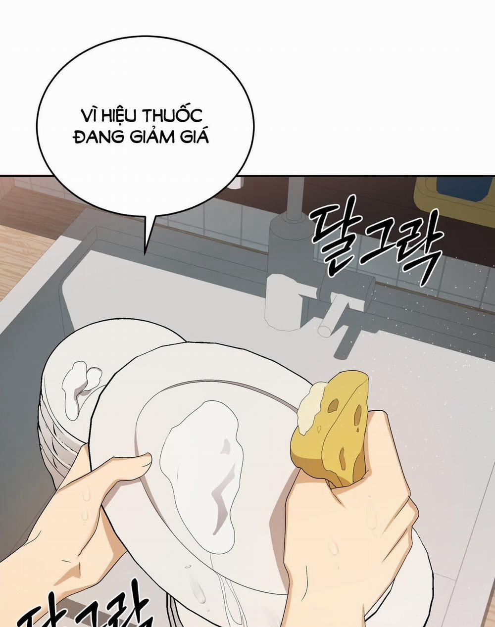 [18+] Some More Summer 2.2 trang 85