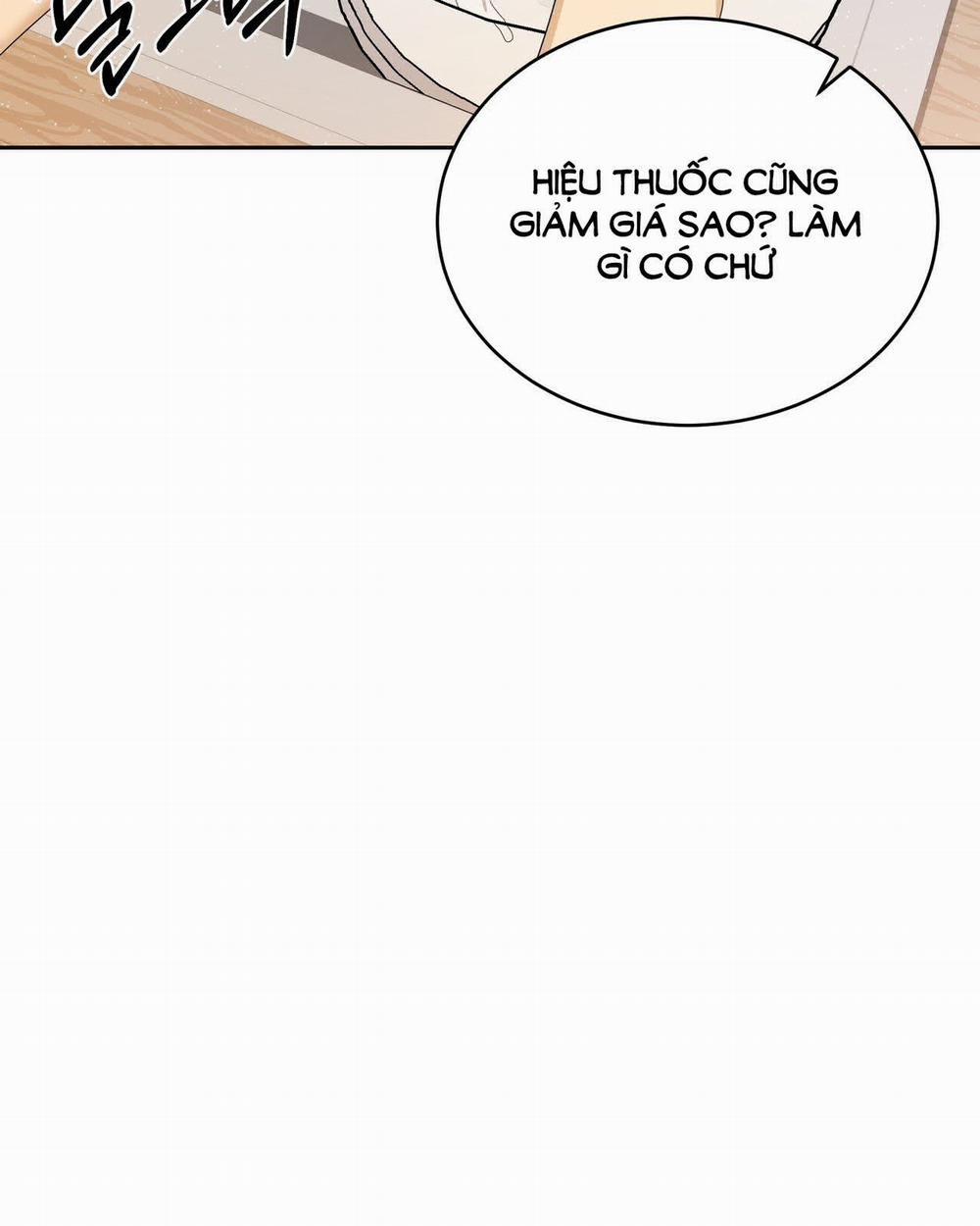 [18+] Some More Summer 2.2 trang 86