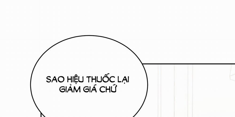 [18+] Some More Summer 2.2 trang 95