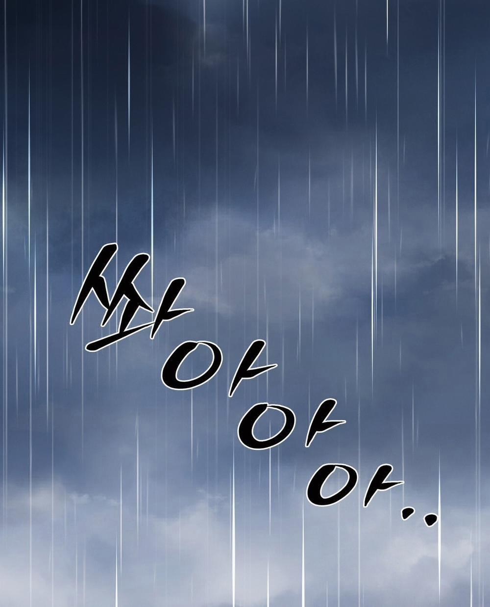 [18+] Some More Summer 20.1 trang 20