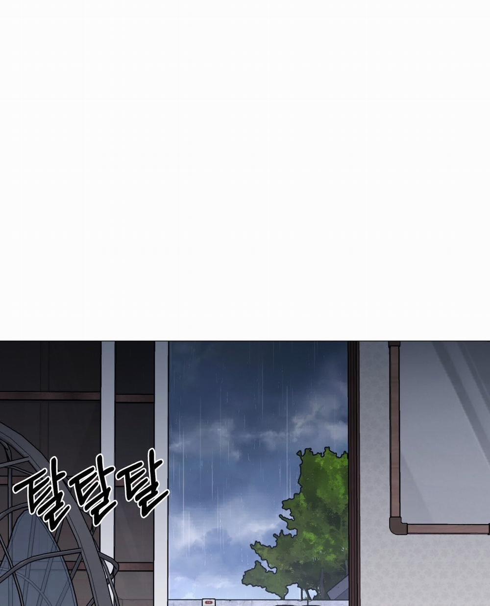 [18+] Some More Summer 20.1 trang 33