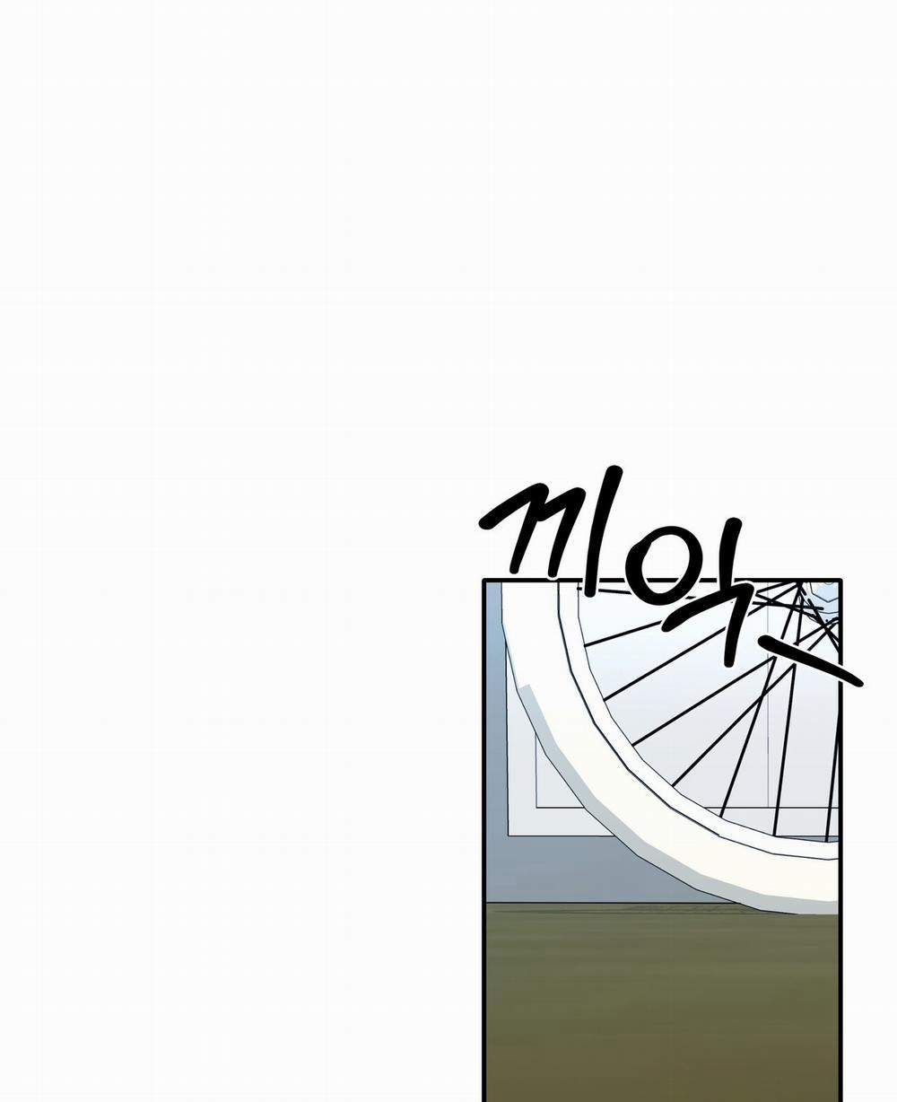 [18+] Some More Summer 20.1 trang 39