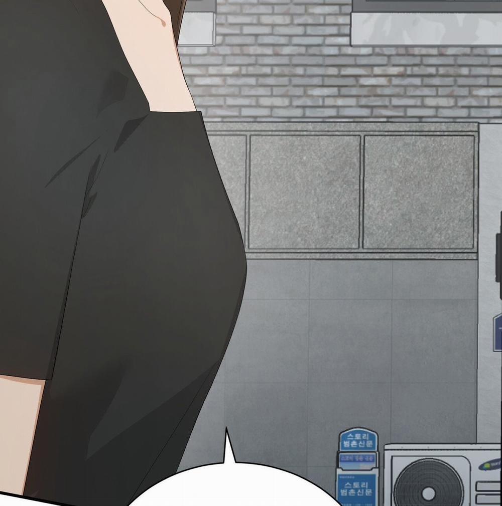 [18+] Some More Summer 20.2 trang 115