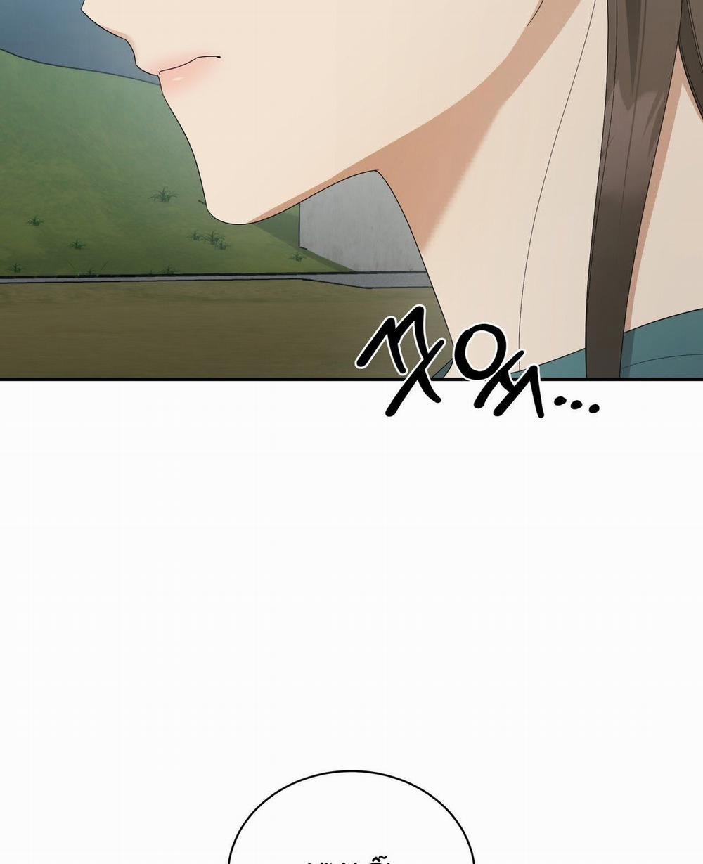 [18+] Some More Summer 20.2 trang 13