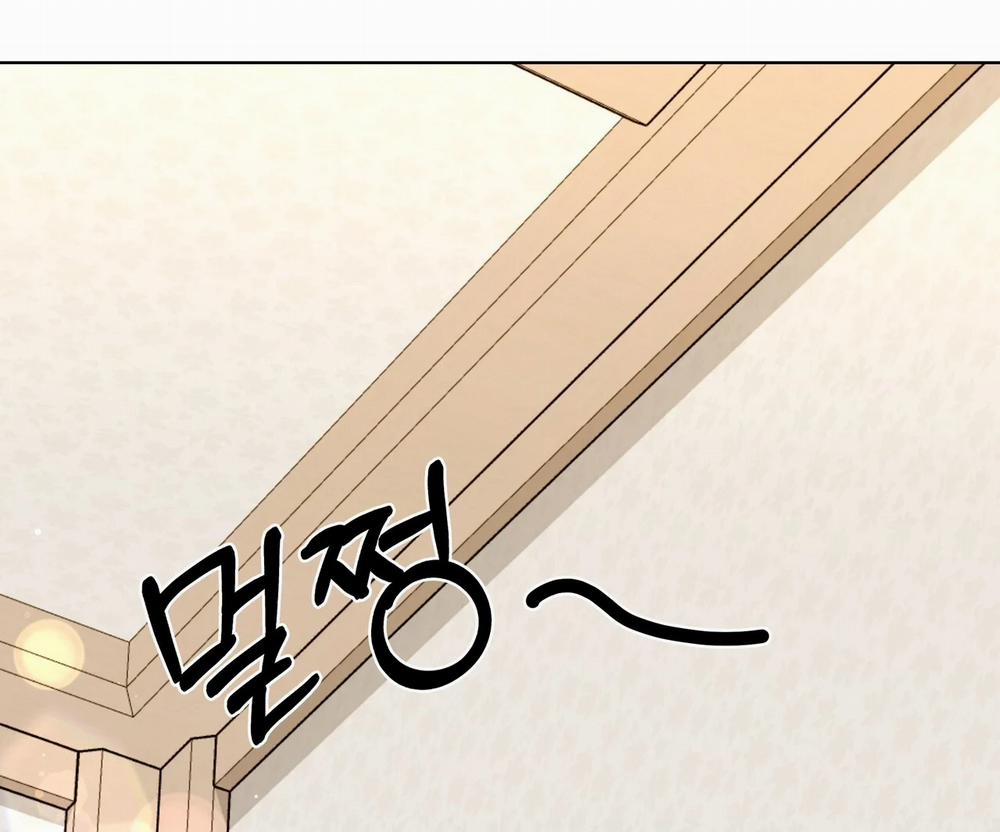 [18+] Some More Summer 21.2 trang 109