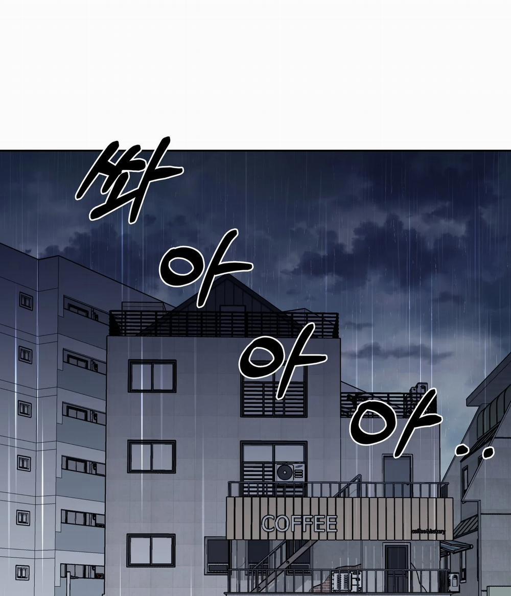 [18+] Some More Summer 21.2 trang 22