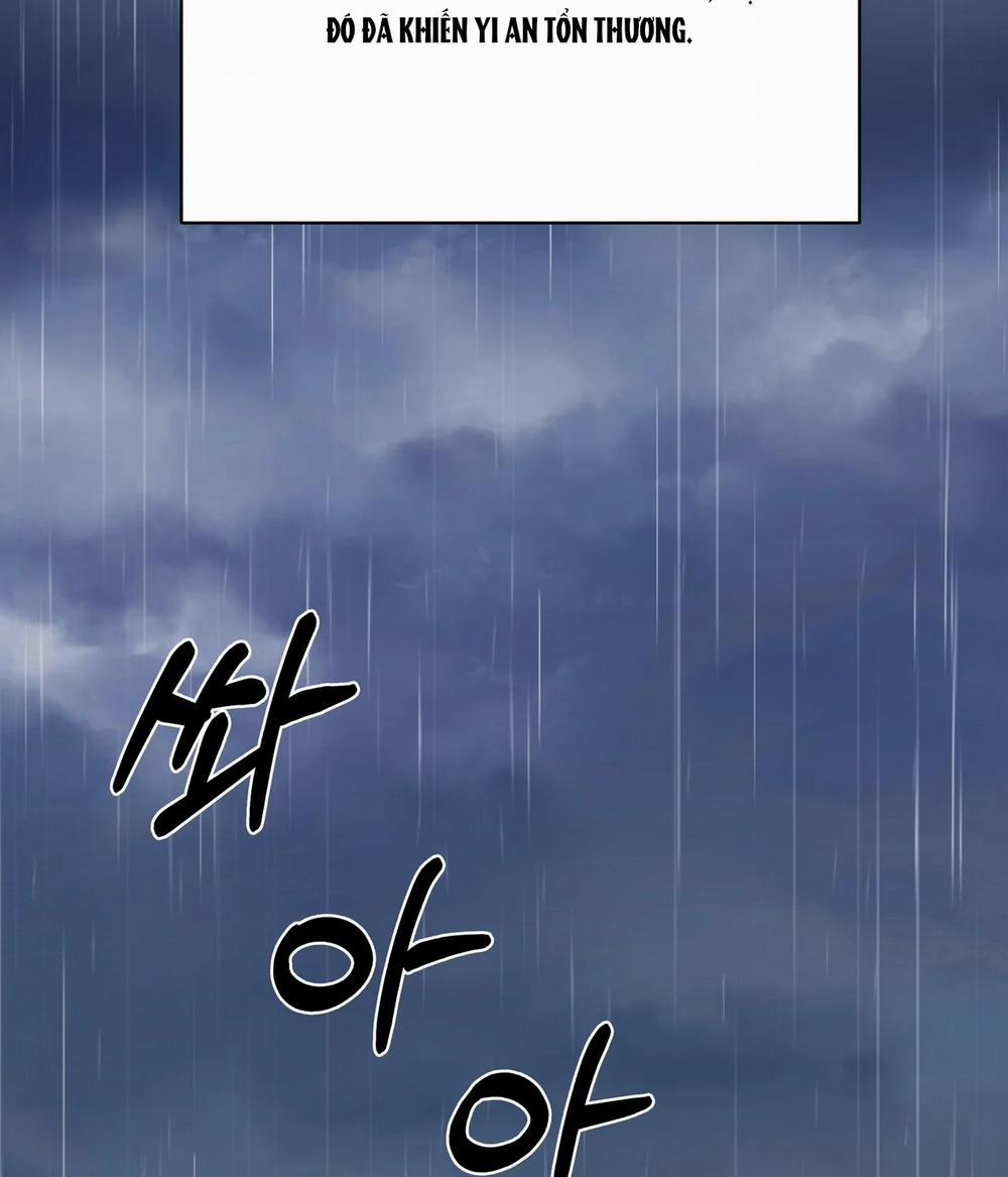 [18+] Some More Summer 21.2 trang 28