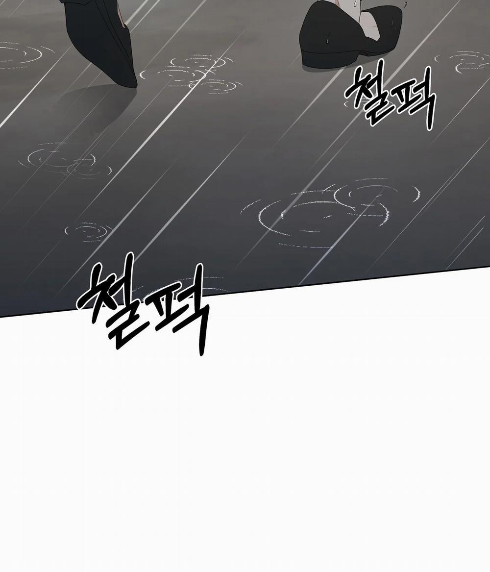 [18+] Some More Summer 21.2 trang 31