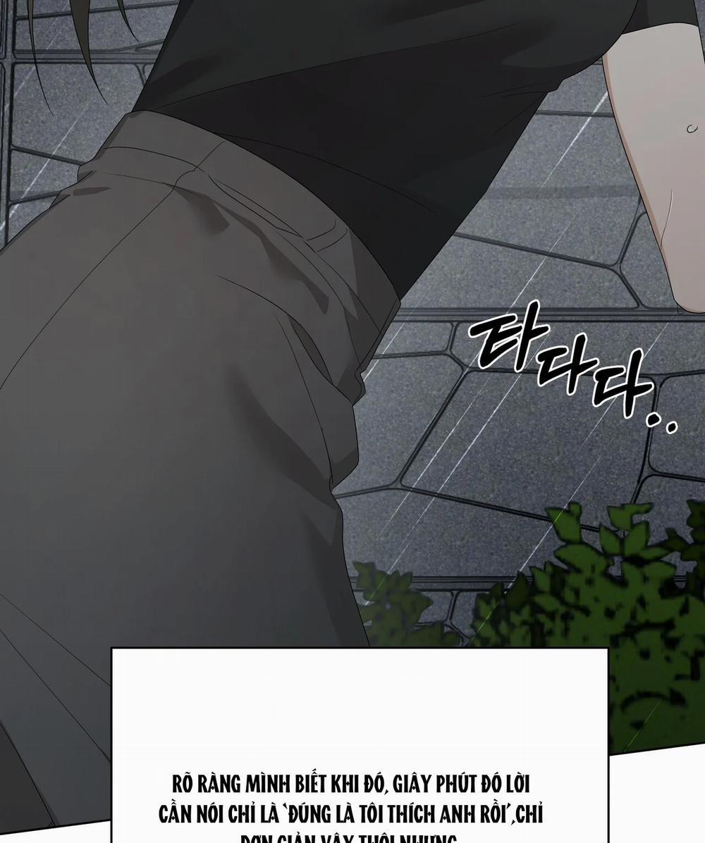 [18+] Some More Summer 21.2 trang 33