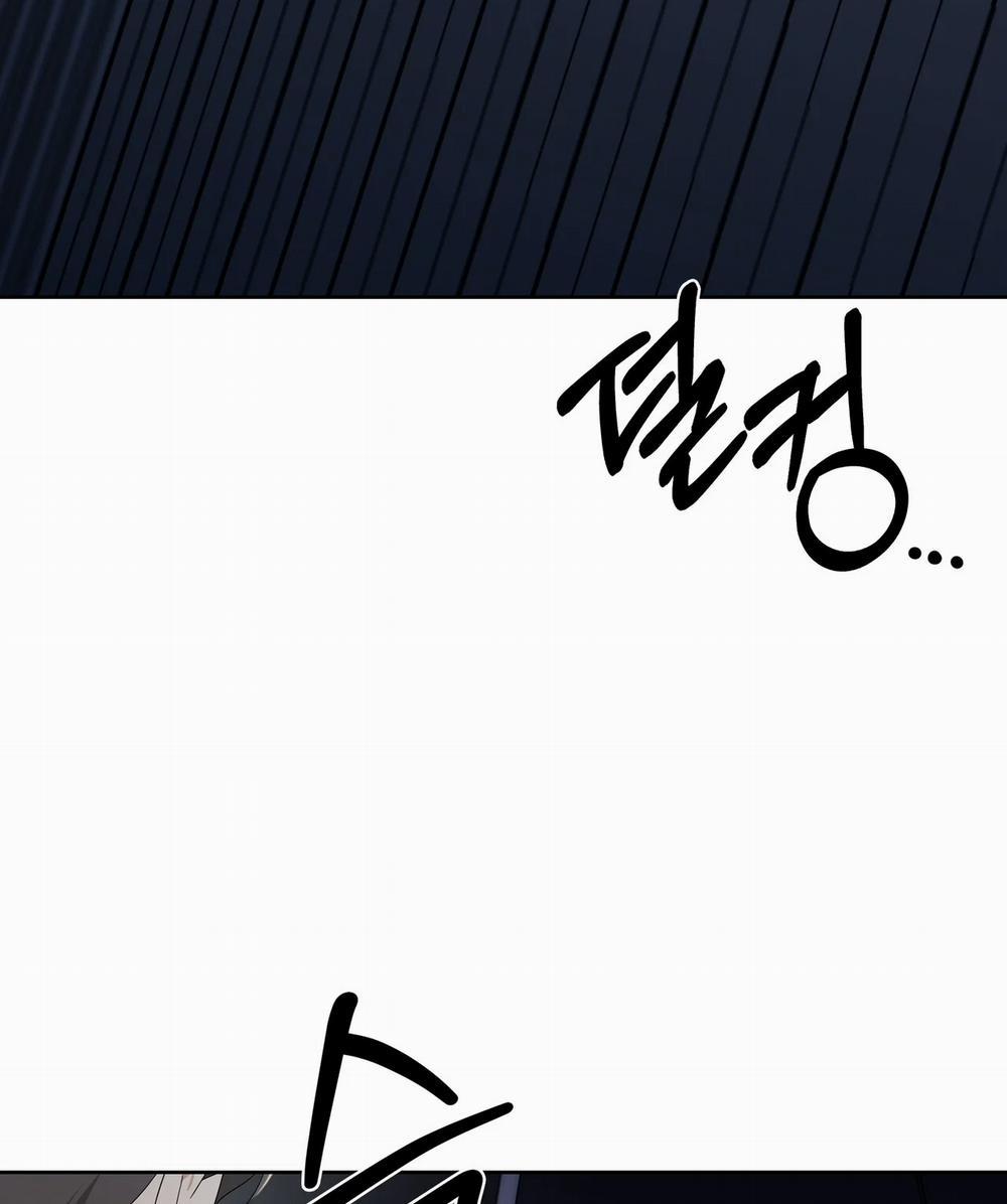 [18+] Some More Summer 21.2 trang 48