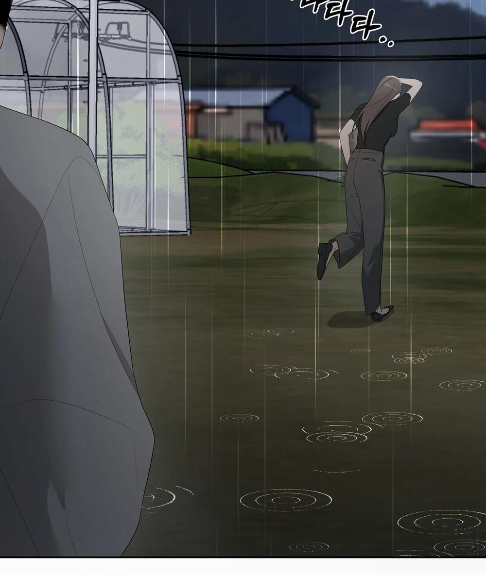 [18+] Some More Summer 21.2 trang 82