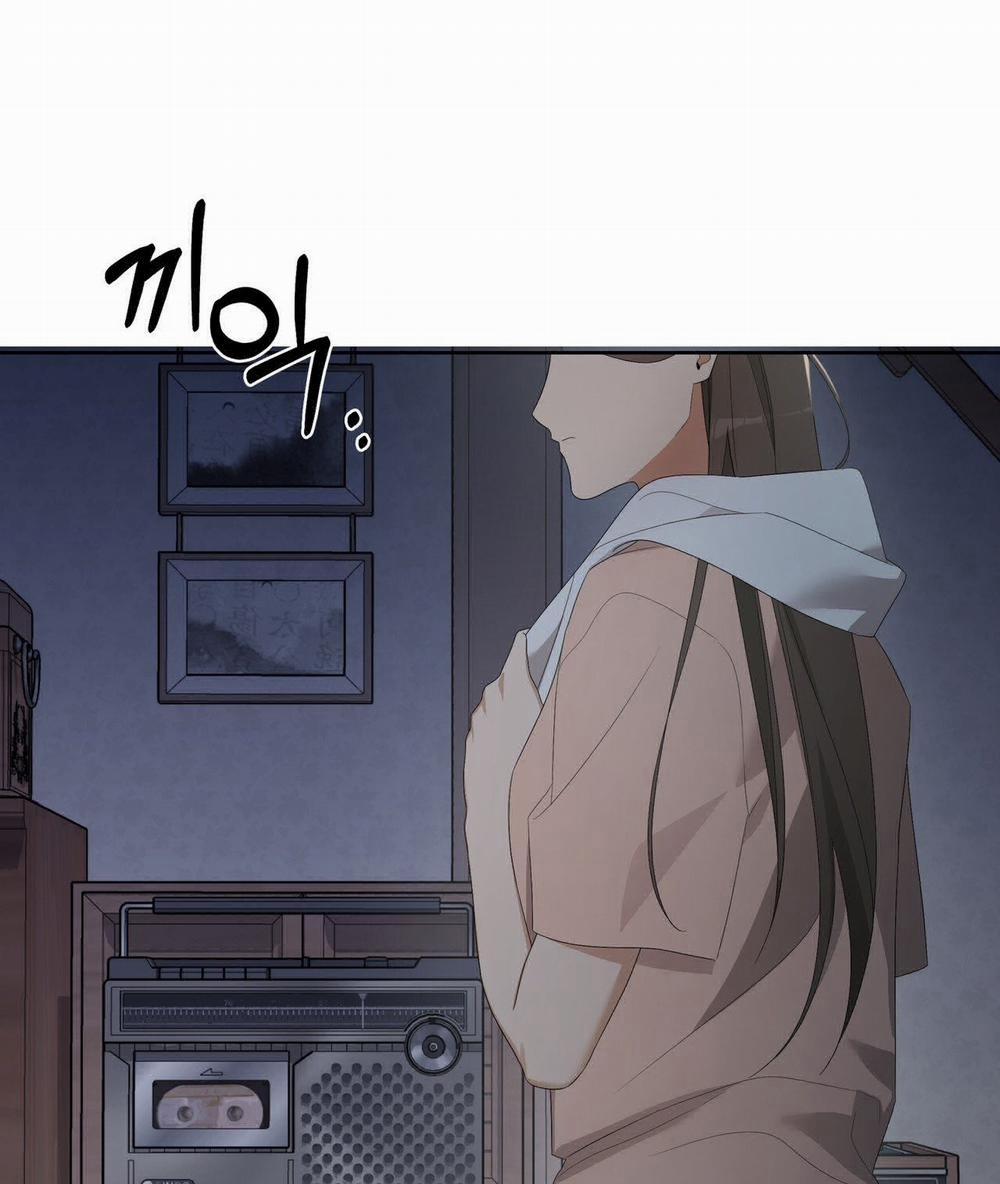 [18+] Some More Summer 21.2 trang 87