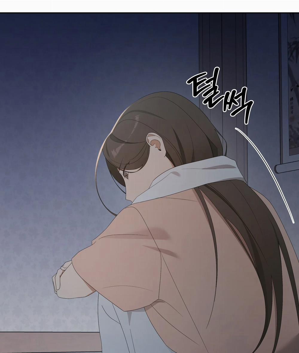 [18+] Some More Summer 21.2 trang 89