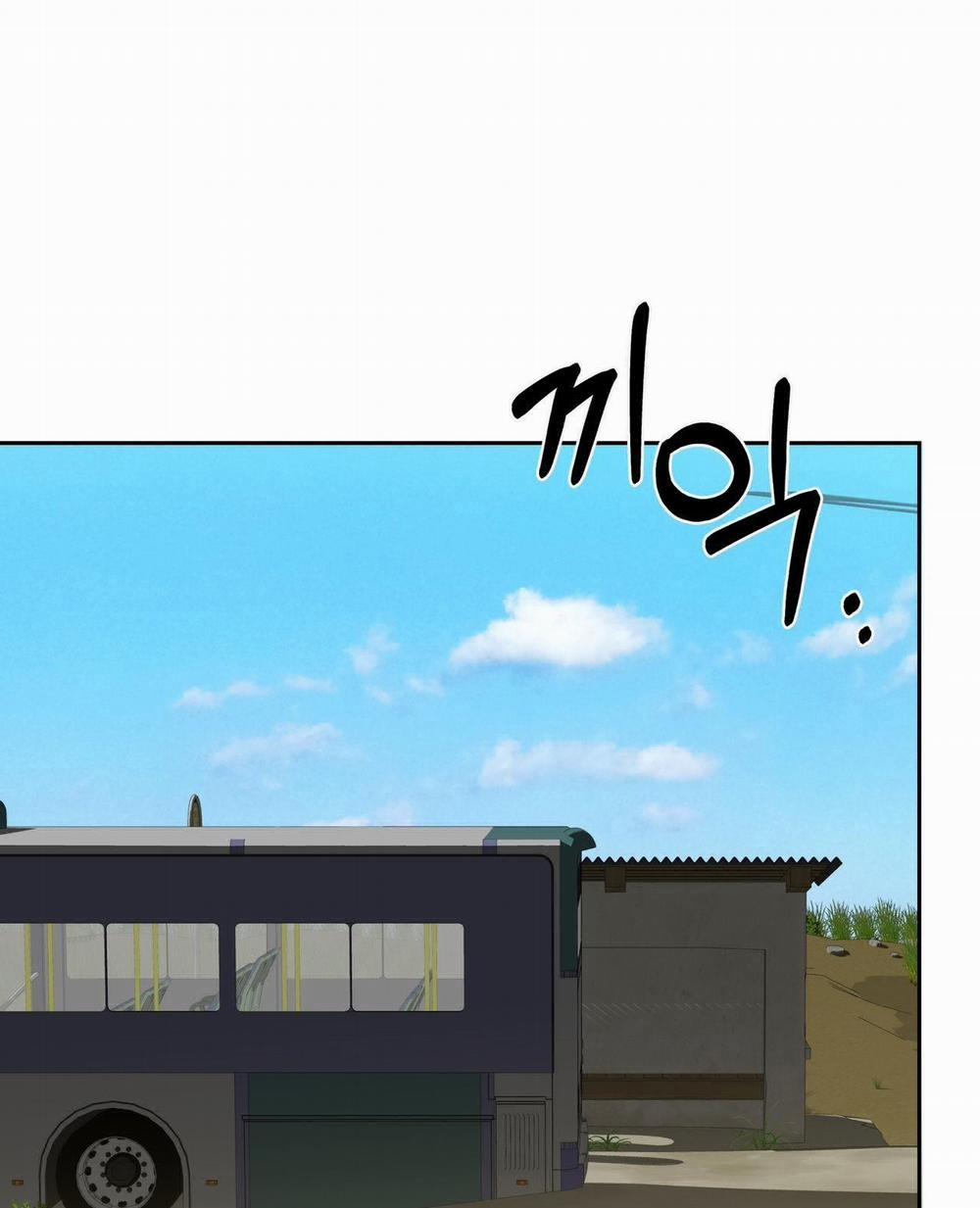 [18+] Some More Summer 3.1 trang 45