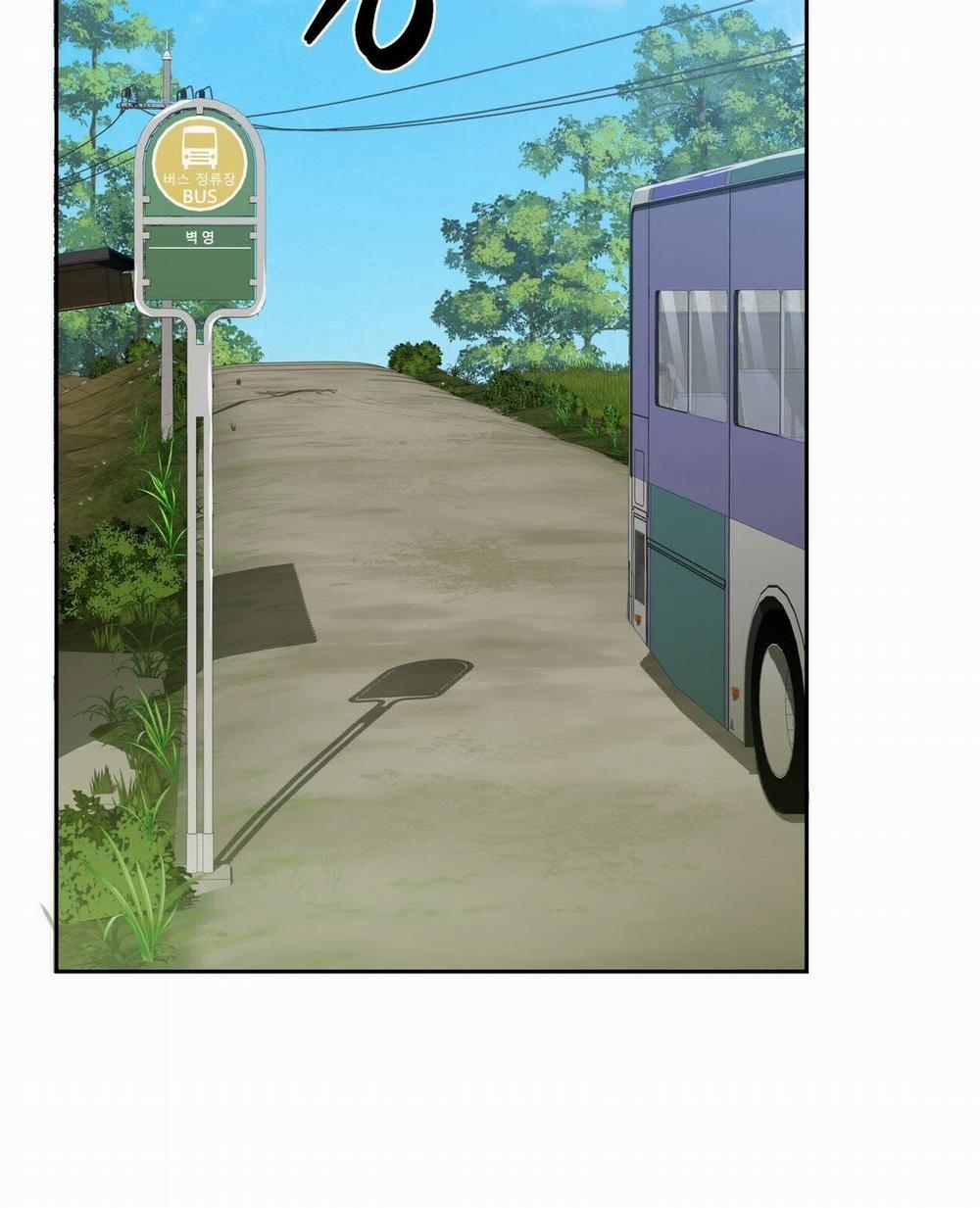 [18+] Some More Summer 3.1 trang 47