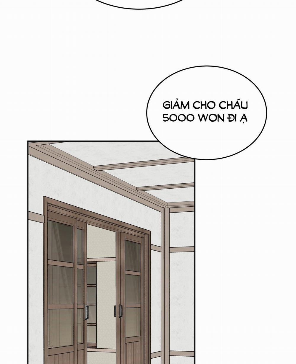 [18+] Some More Summer 3.1 trang 77