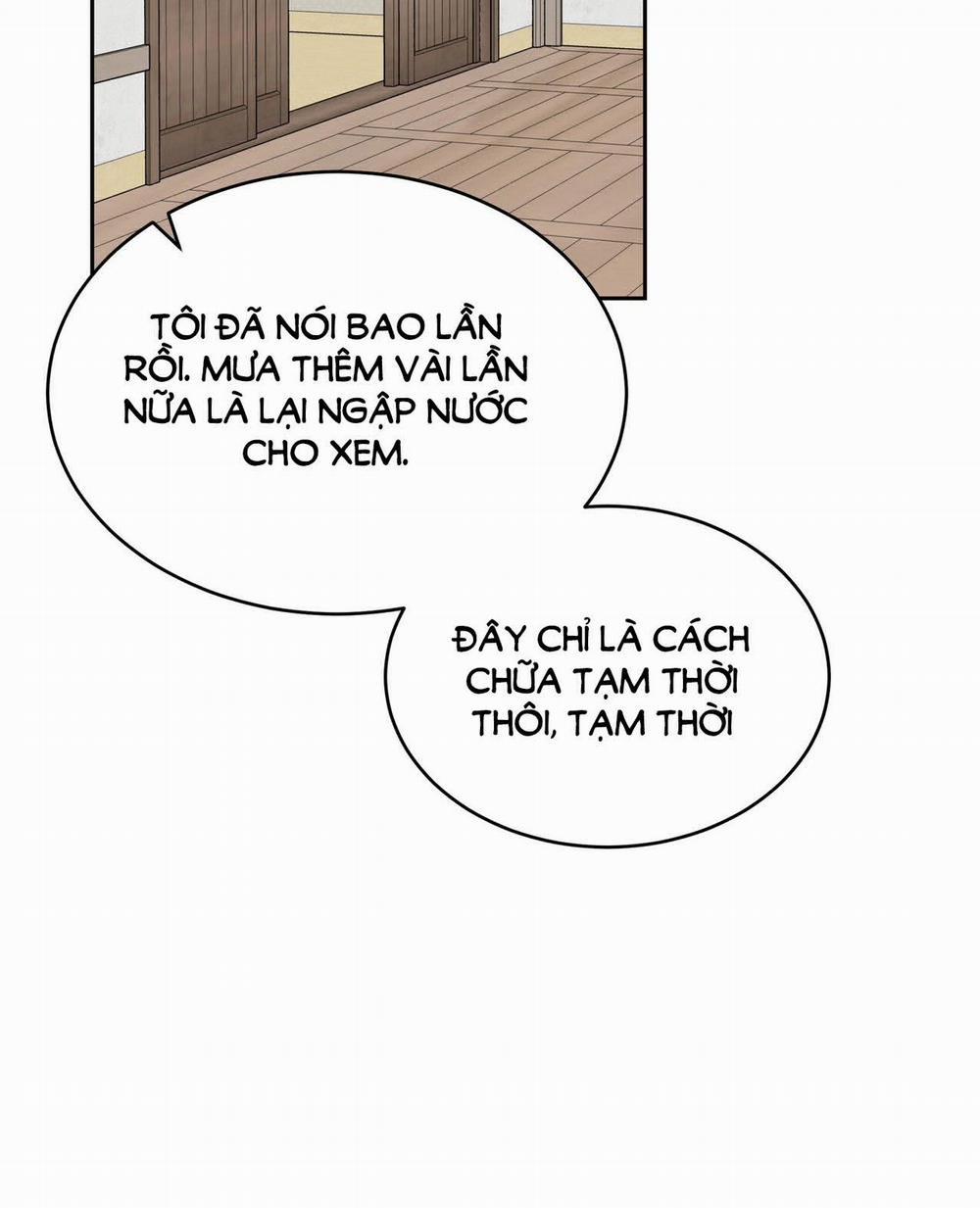 [18+] Some More Summer 3.1 trang 78