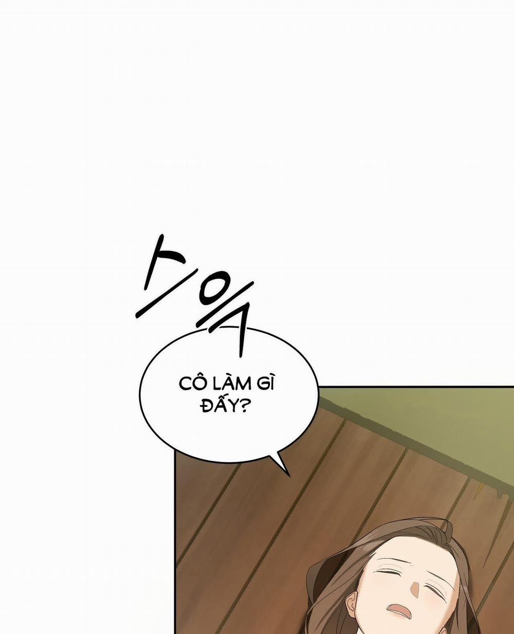 [18+] Some More Summer 3.1 trang 88