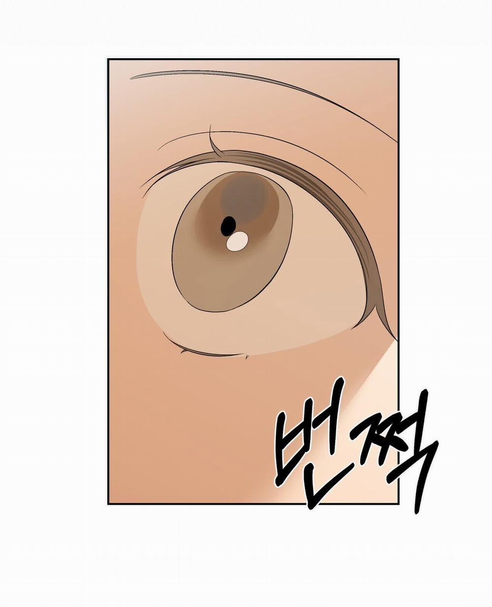 [18+] Some More Summer 3.2 trang 0