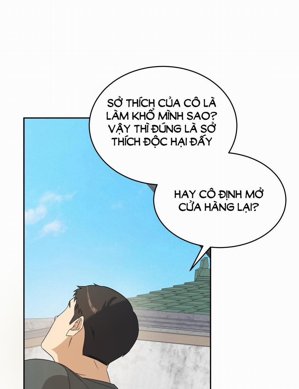 [18+] Some More Summer 3.2 trang 23