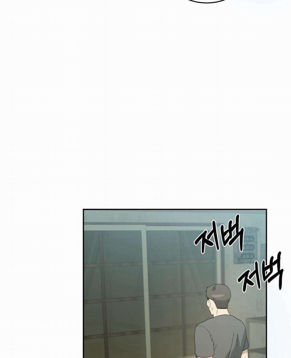 [18+] Some More Summer 3.2 trang 7