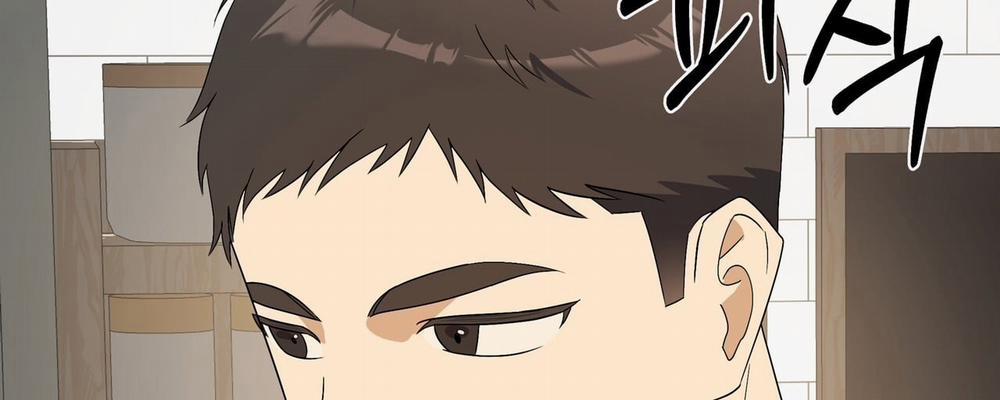 [18+] Some More Summer 3.2 trang 77