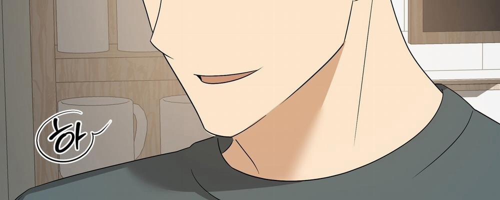 [18+] Some More Summer 3.2 trang 78