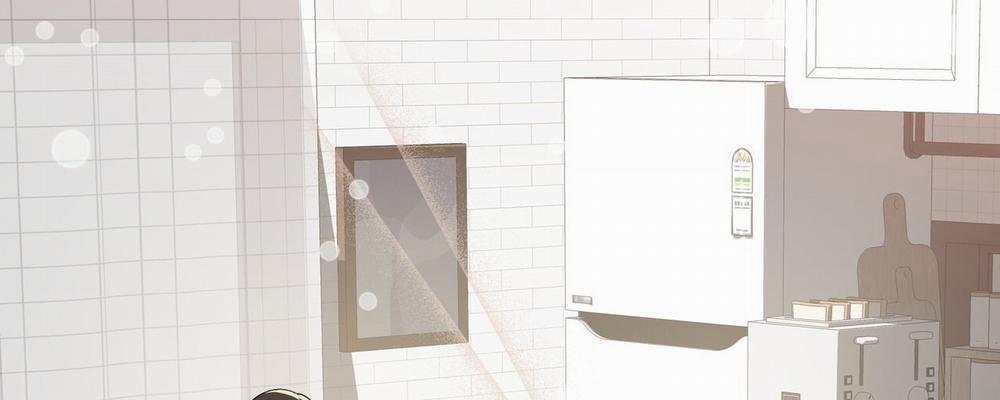 [18+] Some More Summer 3.2 trang 94