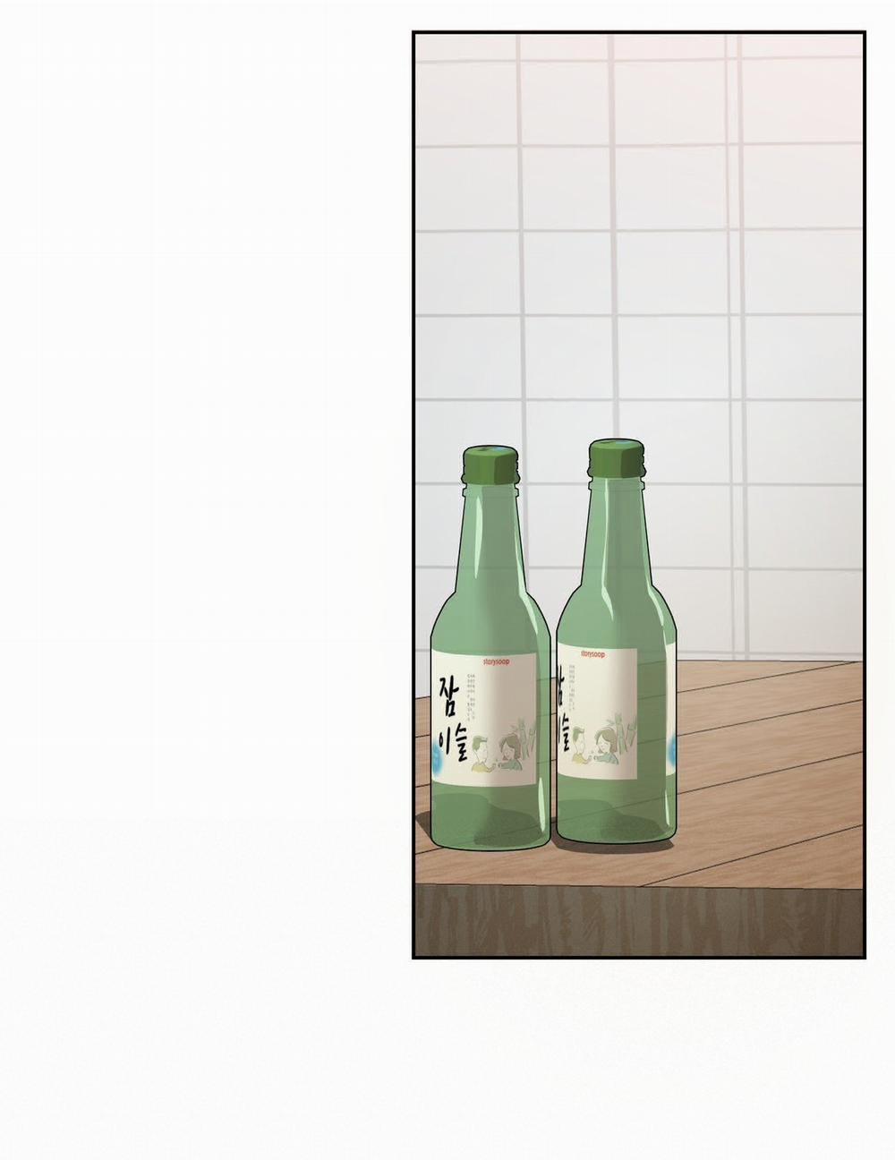 [18+] Some More Summer 4.1 trang 19