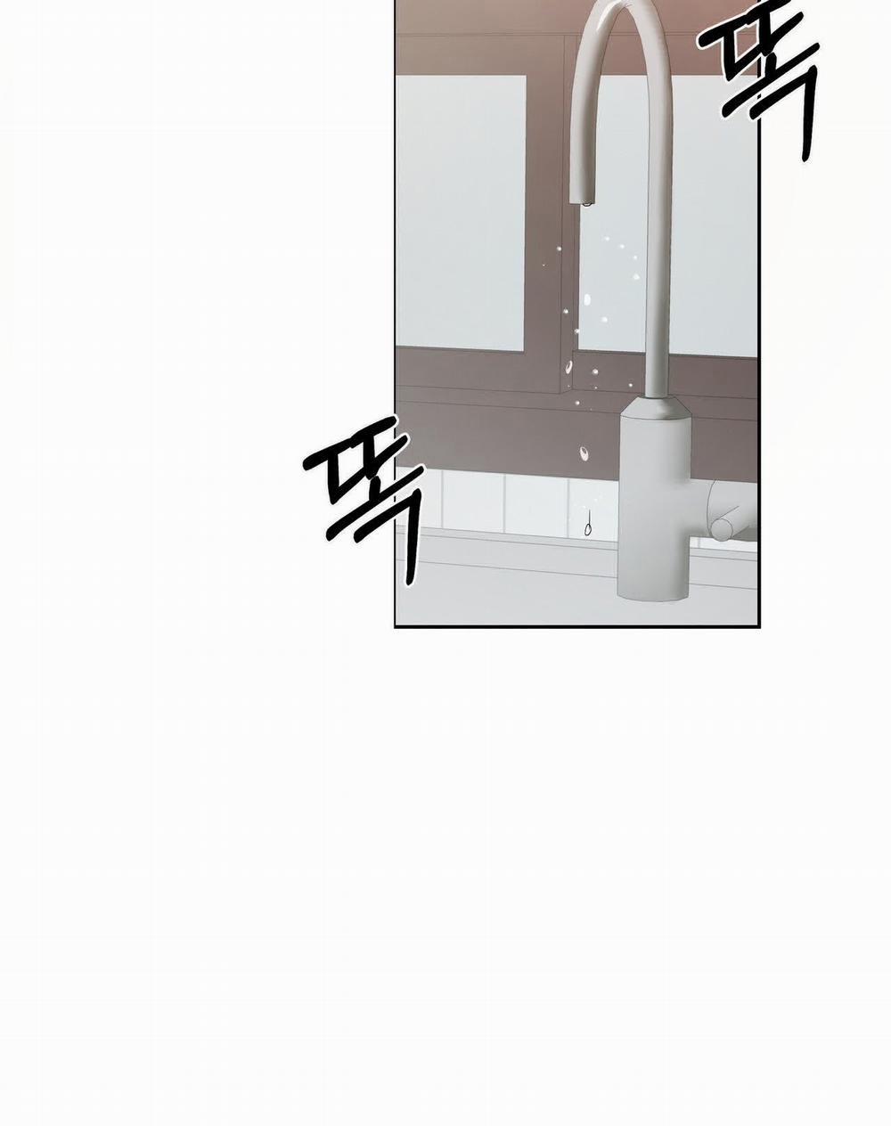 [18+] Some More Summer 4.1 trang 51