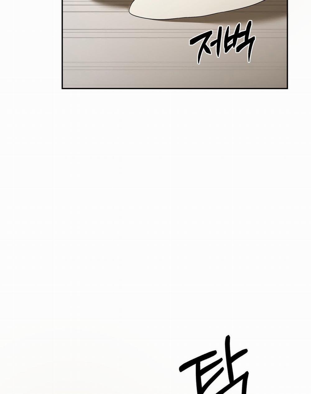 [18+] Some More Summer 4.1 trang 70