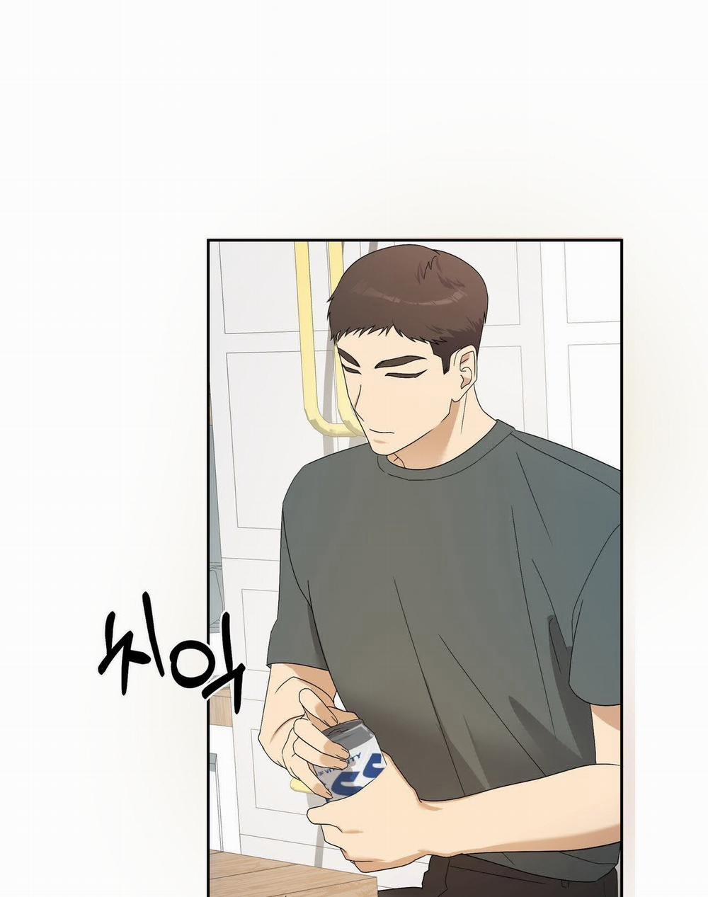 [18+] Some More Summer 4.1 trang 73