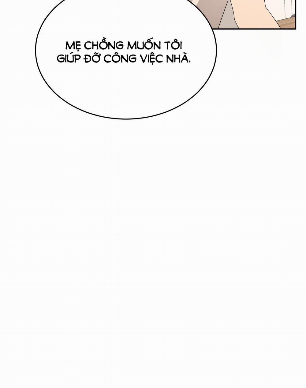 [18+] Some More Summer 4.1 trang 83