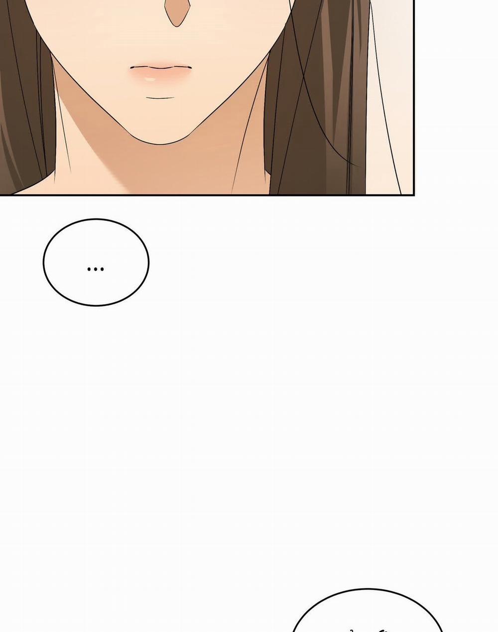 [18+] Some More Summer 4.2 trang 11