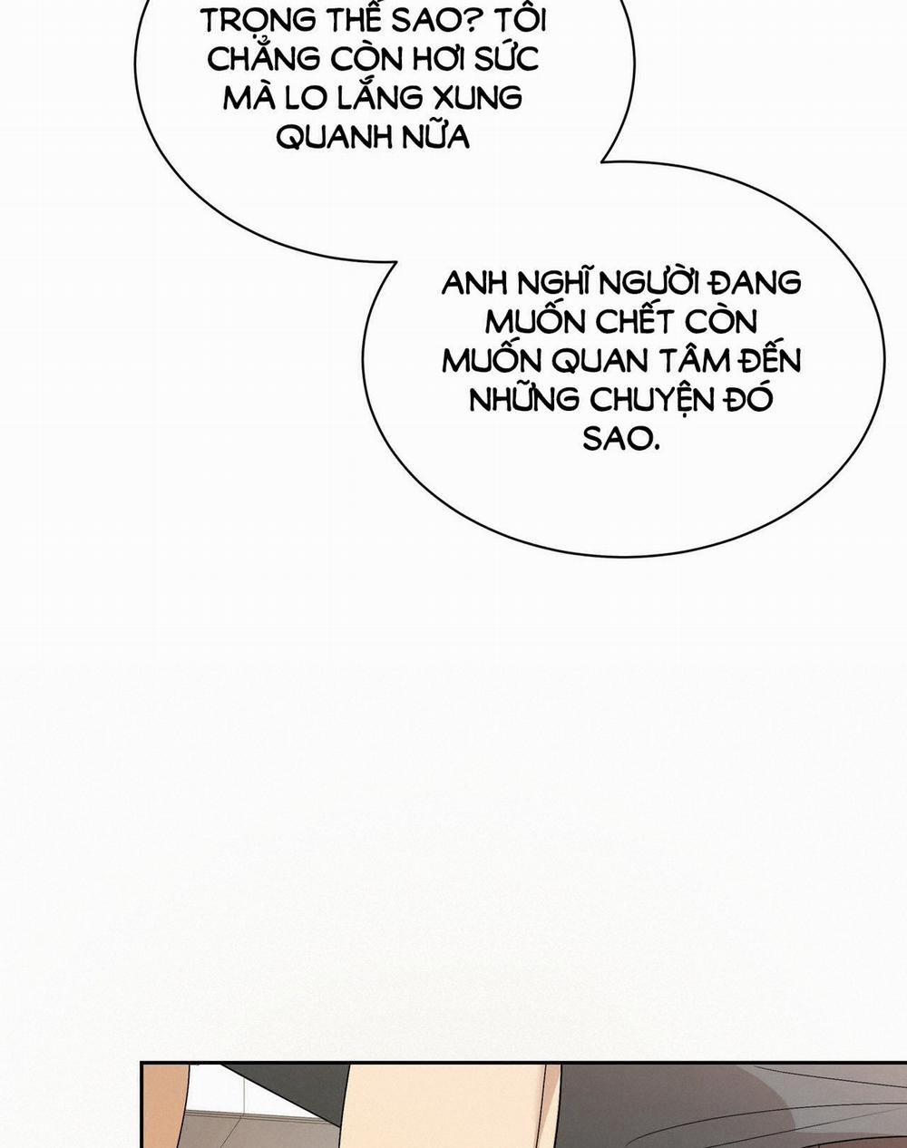 [18+] Some More Summer 4.2 trang 16