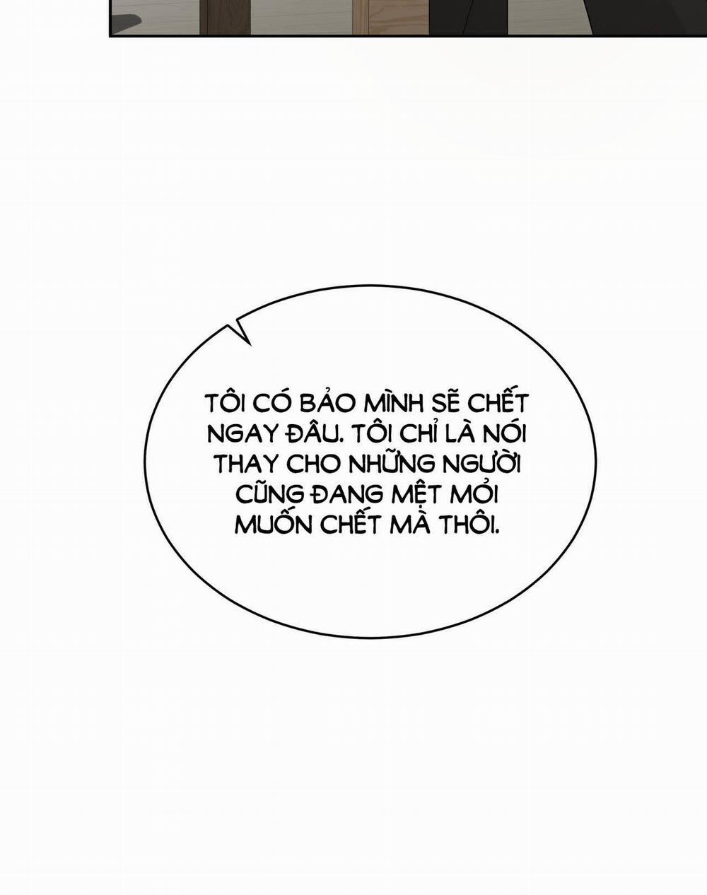 [18+] Some More Summer 4.2 trang 18