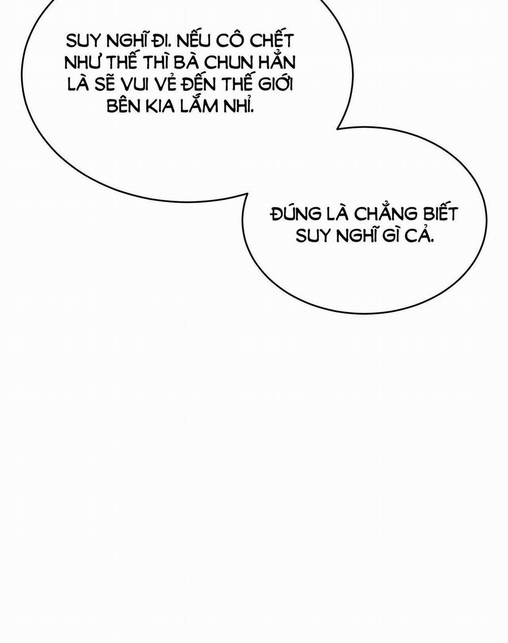 [18+] Some More Summer 4.2 trang 23