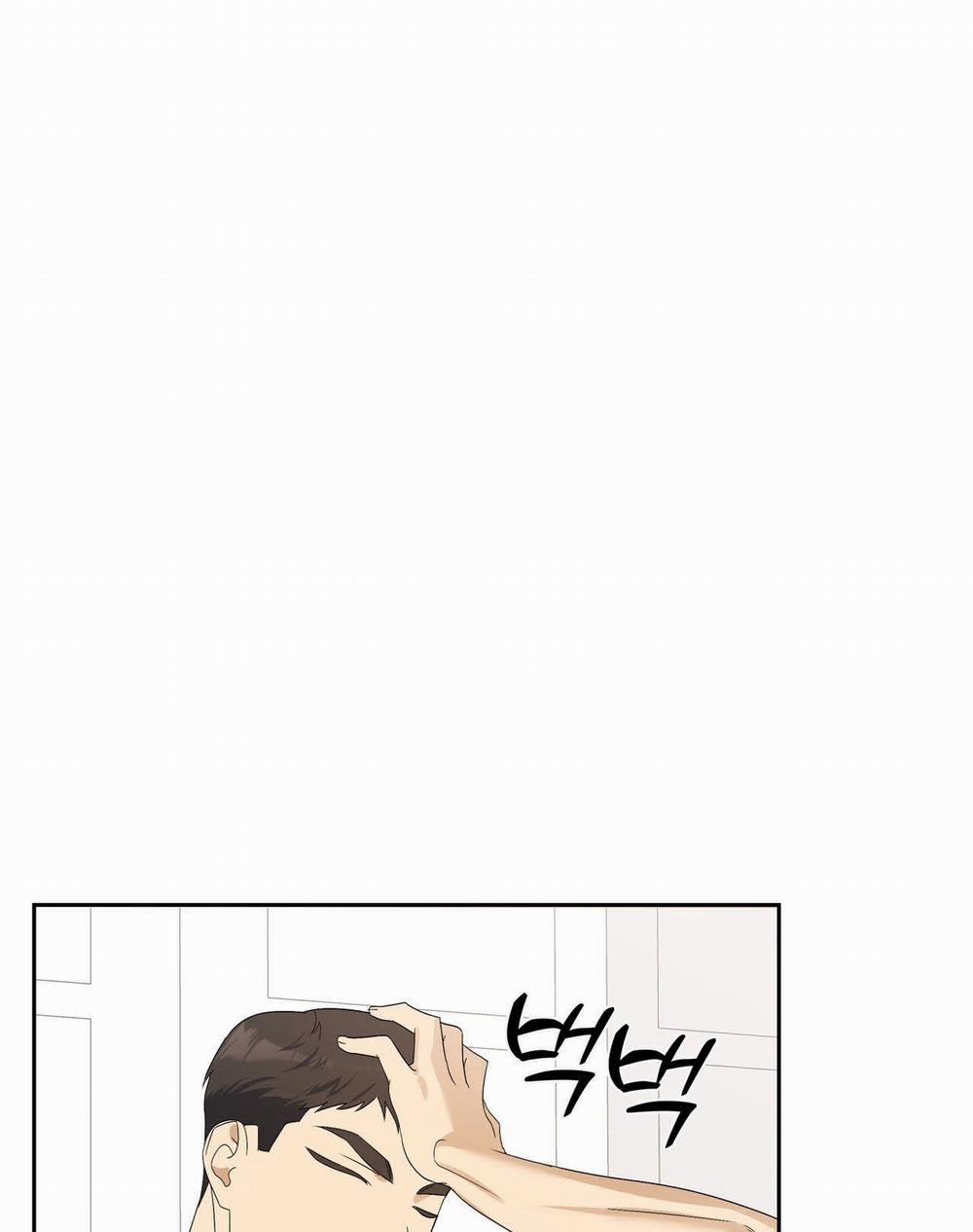 [18+] Some More Summer 4.2 trang 25