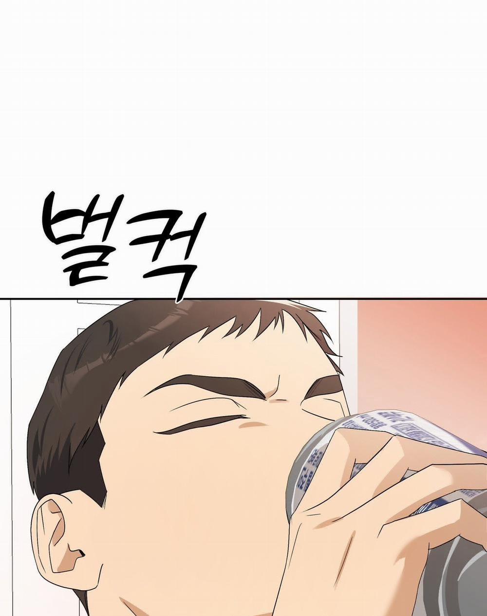 [18+] Some More Summer 4.2 trang 28