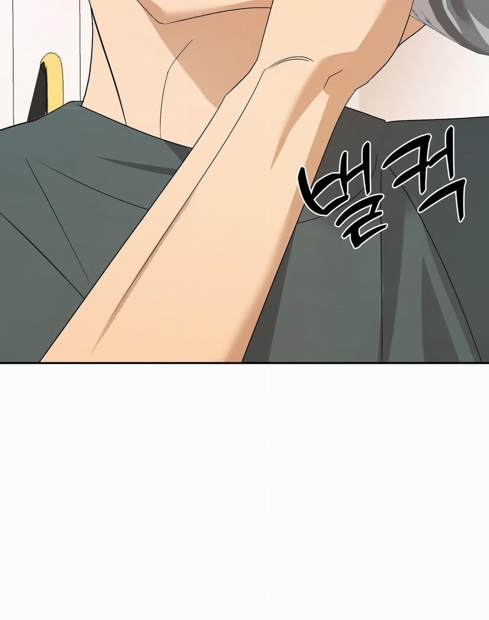 [18+] Some More Summer 4.2 trang 29