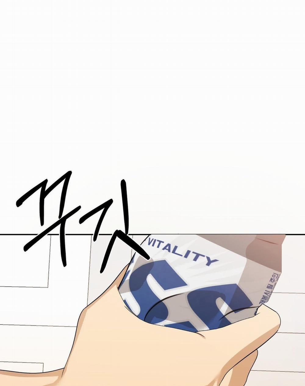 [18+] Some More Summer 4.2 trang 32