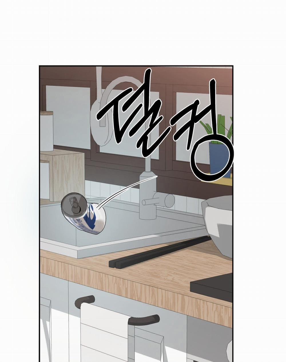 [18+] Some More Summer 4.2 trang 34