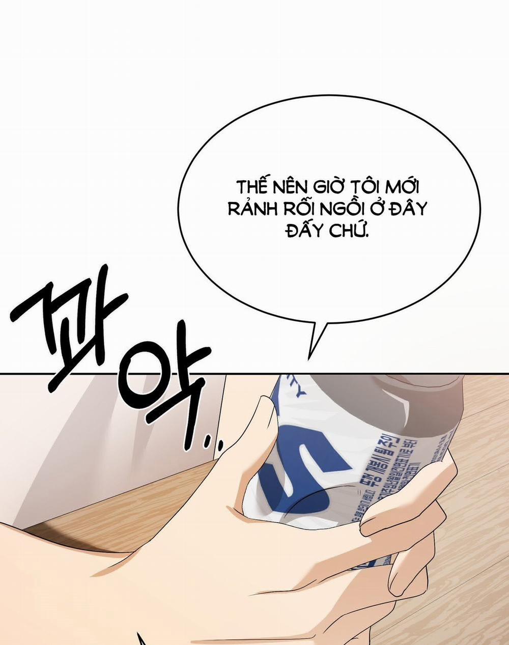 [18+] Some More Summer 4.2 trang 4