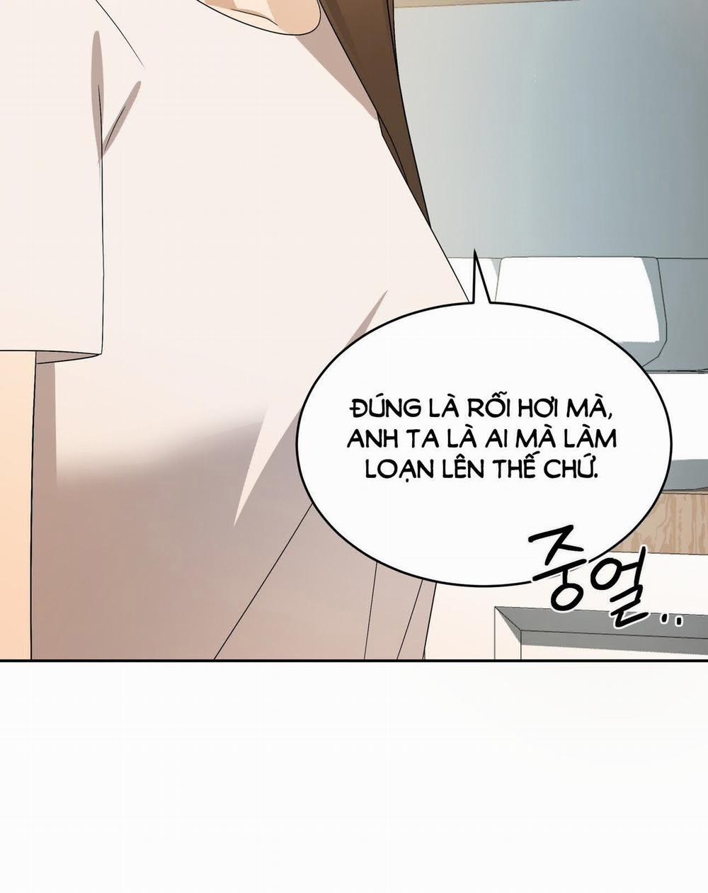 [18+] Some More Summer 4.2 trang 44