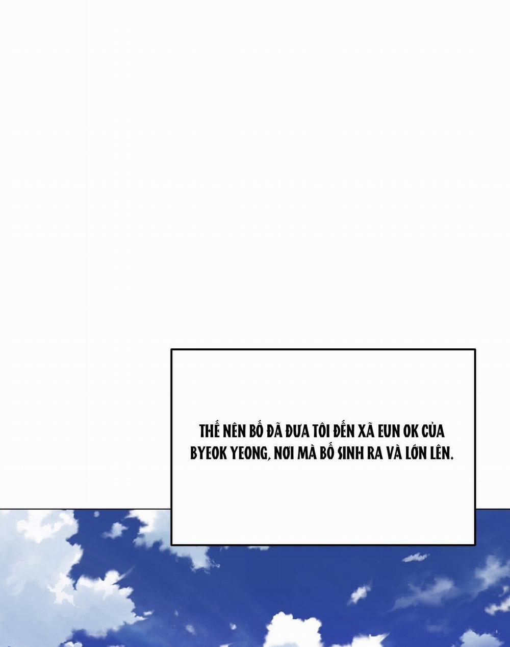 [18+] Some More Summer 5.1 trang 14