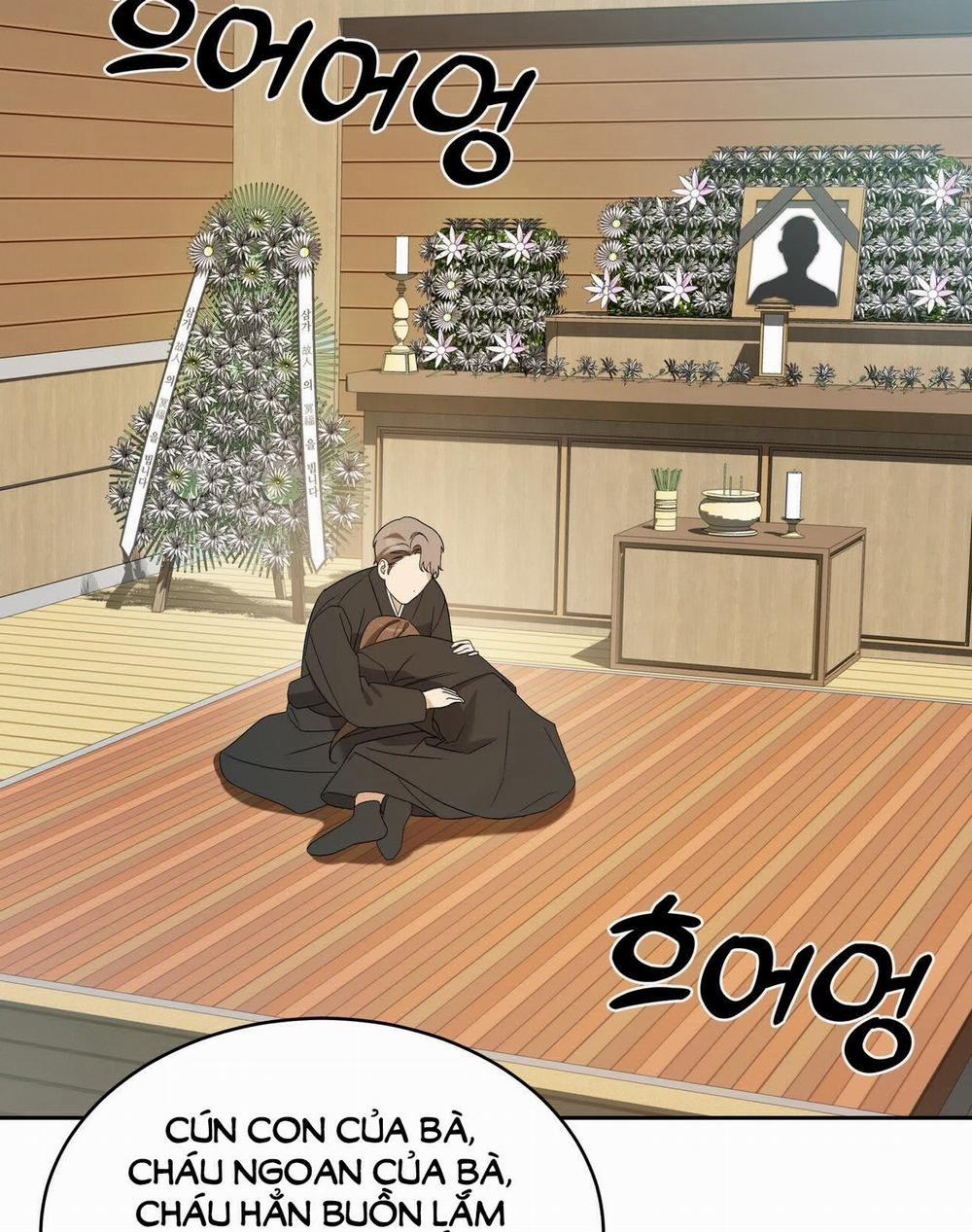 [18+] Some More Summer 5.1 trang 22