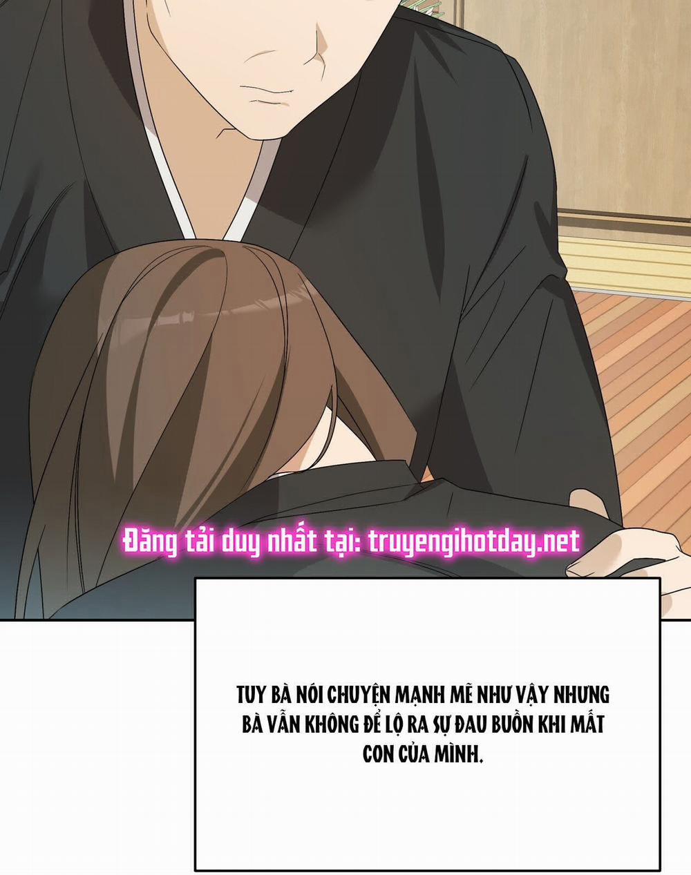 [18+] Some More Summer 5.1 trang 25