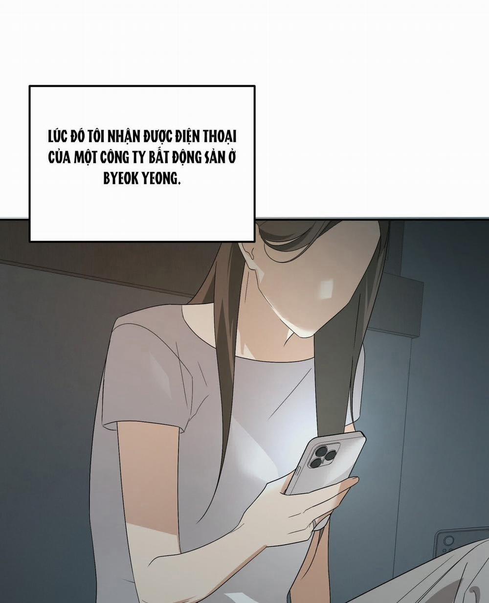 [18+] Some More Summer 5.1 trang 51