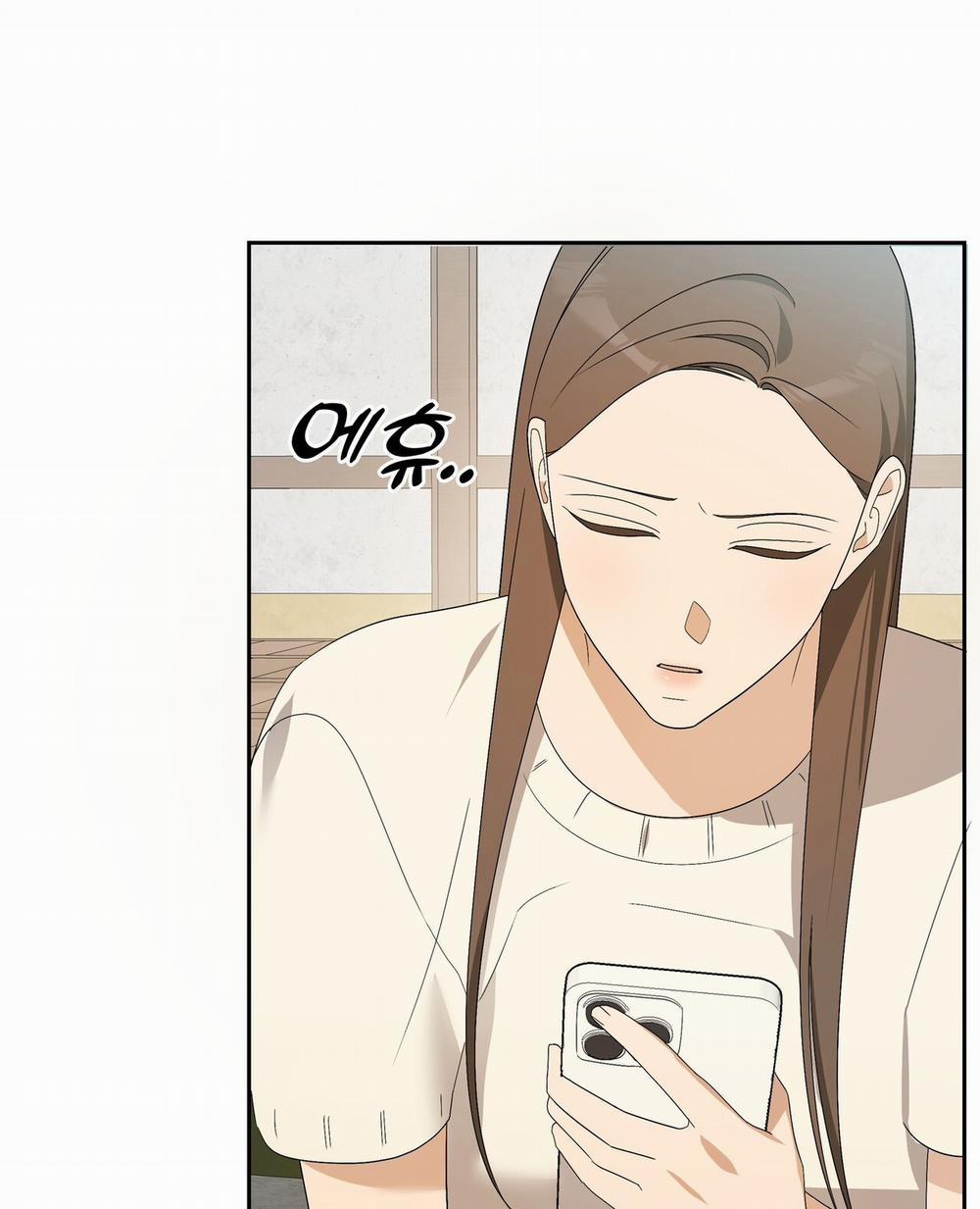 [18+] Some More Summer 5.1 trang 66